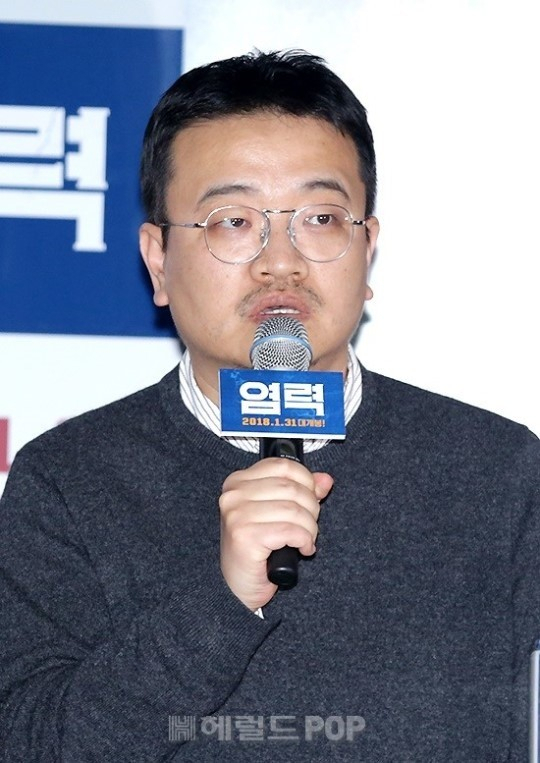 연상호 ‘반도’