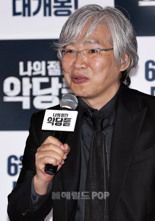 임상수 ‘행복의 나라로’