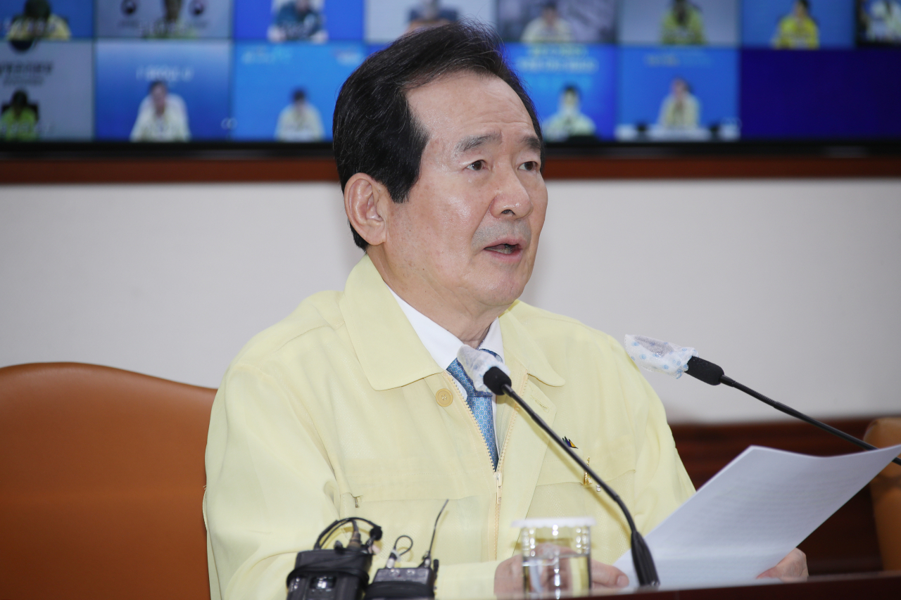 정세균 국무총리가 휴일인 7일 오후 정부서울청사에서 신종 코로나바이러스 감염증(코로나19) 대응 중앙재난안전대책본부 회의를 주재하고 있다. [연합]