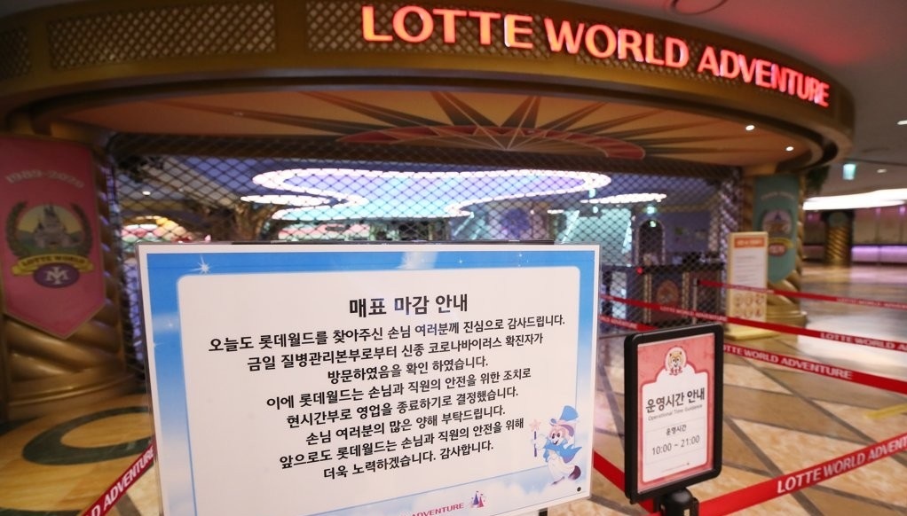(Yonhap)