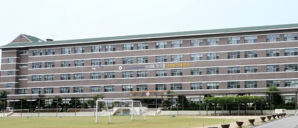 인천뷰티예술고등학교