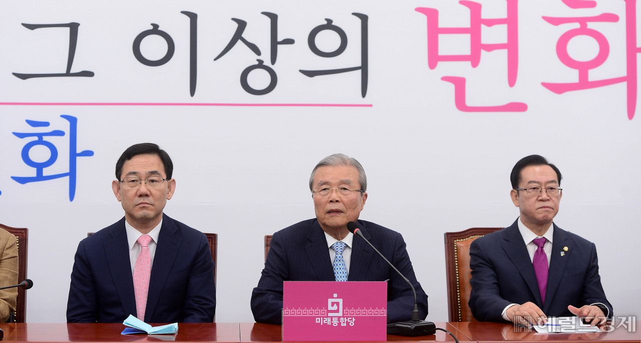 [헤럴드경제=이상섭 기자] 김종인 미래통합당 비상대책위원장이 8일 오전 서울 여의도 국회에서 열린 비상대책위원회의에서 현안과 관련한 발언하고 있다. babtong@heraldcorp.com