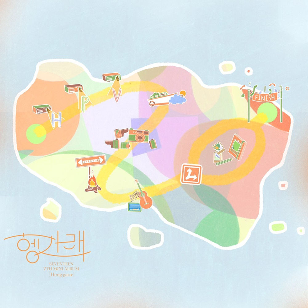 [플레디스엔터테인먼트 제공]