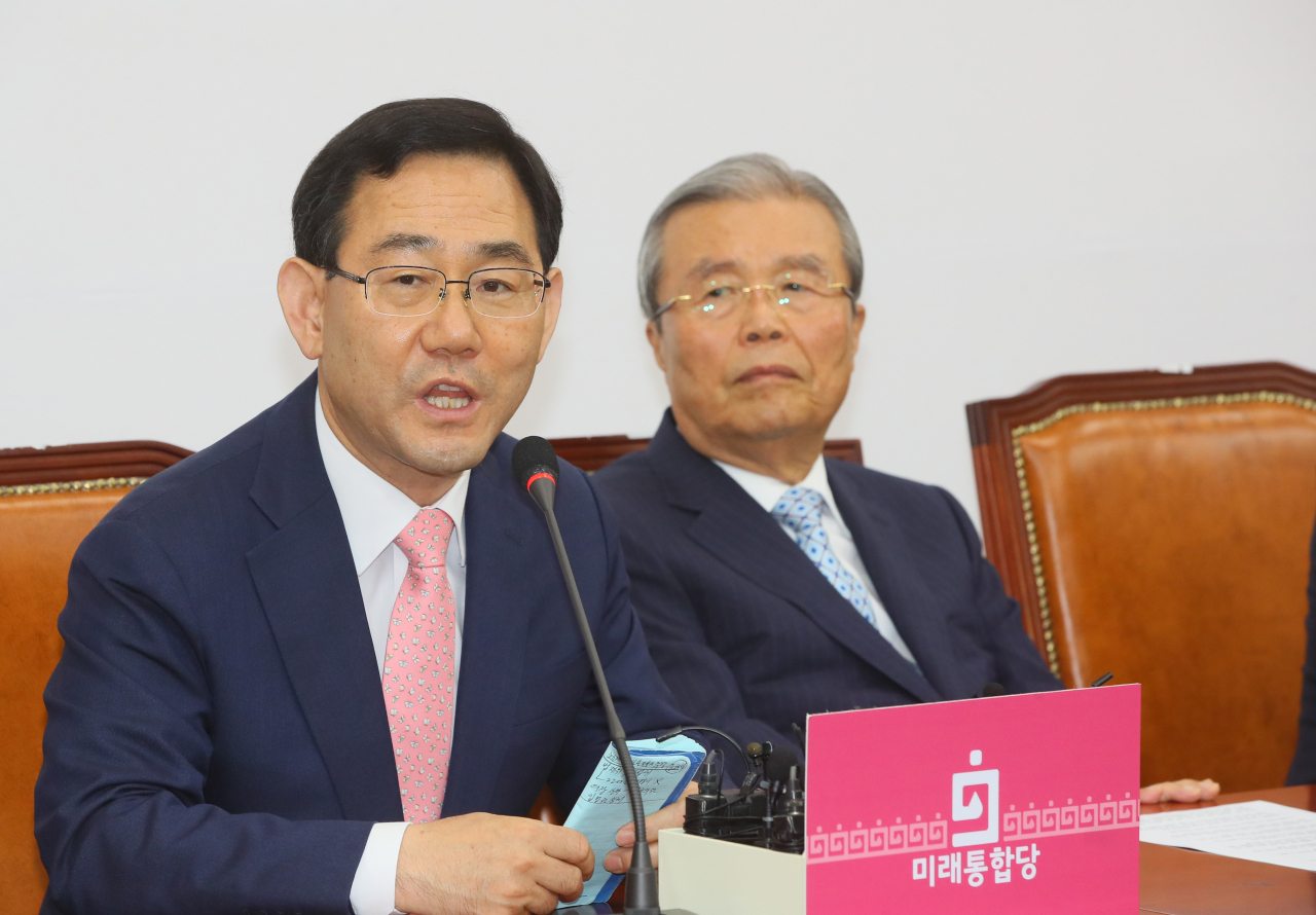 주호영 미래통합당 원내대표가 8일 국회에서 열린 비상대책위원회의에서 발언하고 있다. [연합]