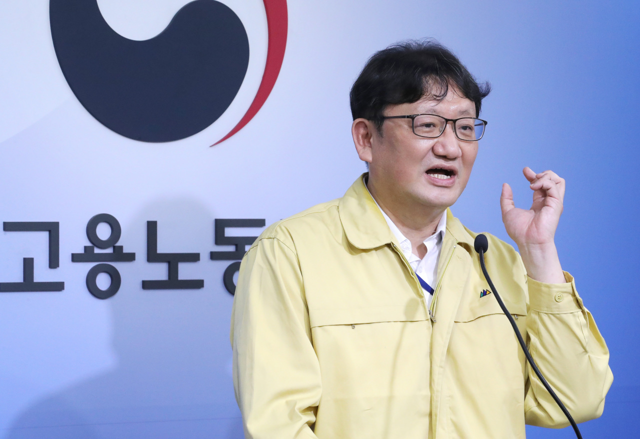 (Yonhap)