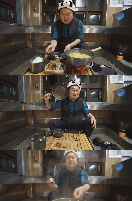 라끼남 방송 화면. tvN 제공