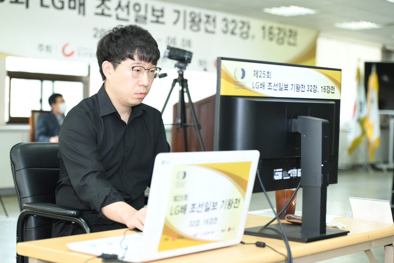 원성진