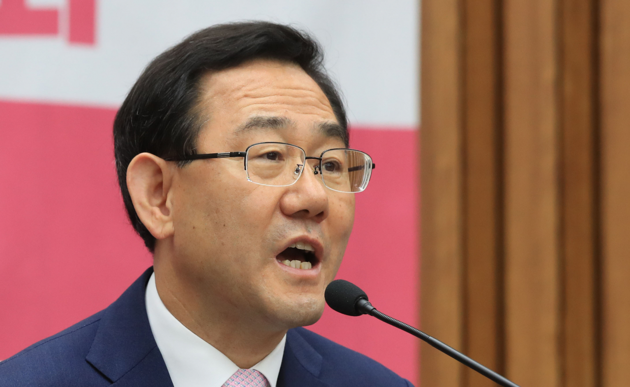 주호영 미래통합당 원내대표가 9일 오전 서울 여의도 국회에서 열린 원내대책회의에서 발언하고 있다. [연합]