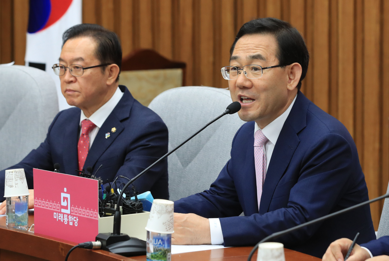 주호영 미래통합당 원내대표가 9일 오전 서울 여의도 국회에서 열린 원내대책회의에서 발언하고 있다. [연합]