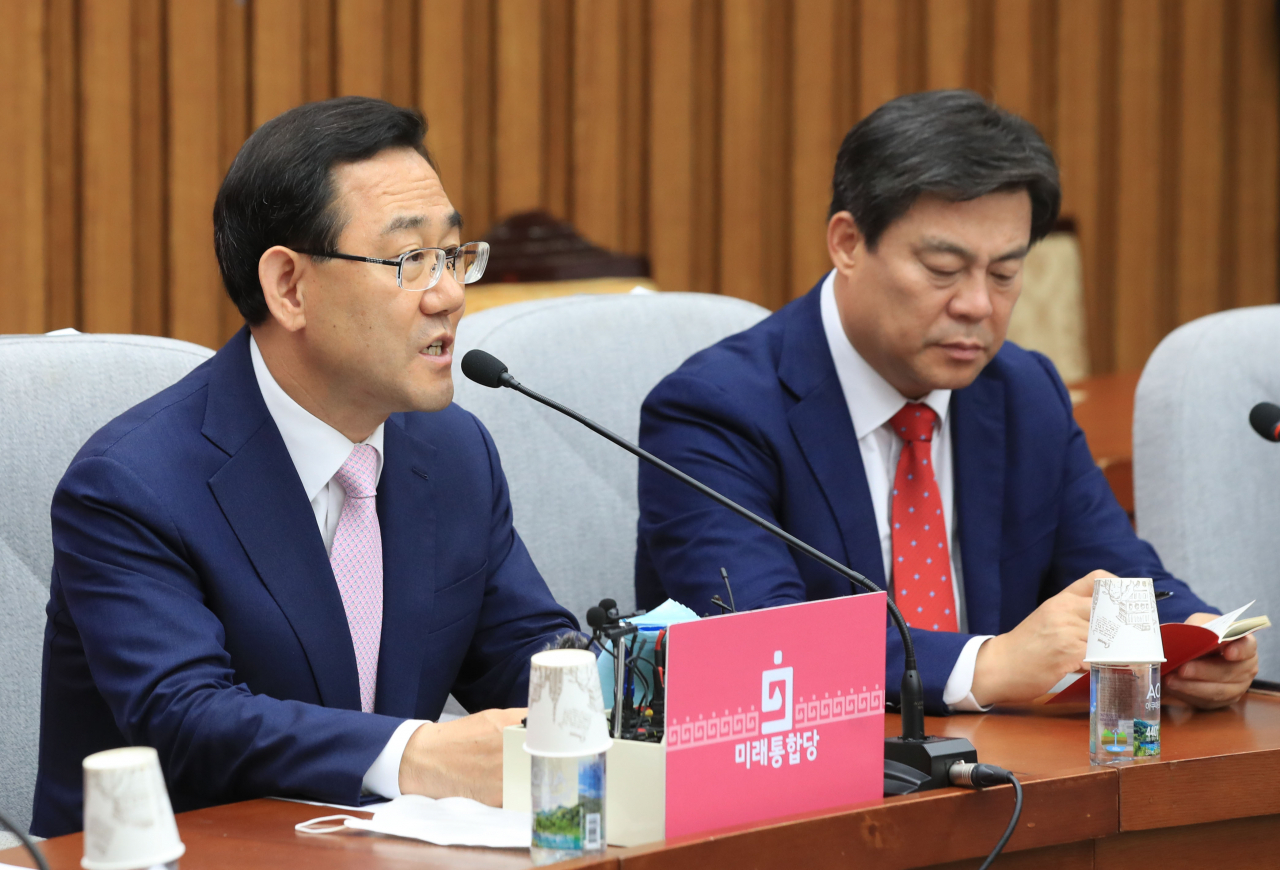 주호영 미래통합당 원내대표가 9일 오전 서울 여의도 국회에서 열린 원내대책회의에서 발언하고 있다. [연합]
