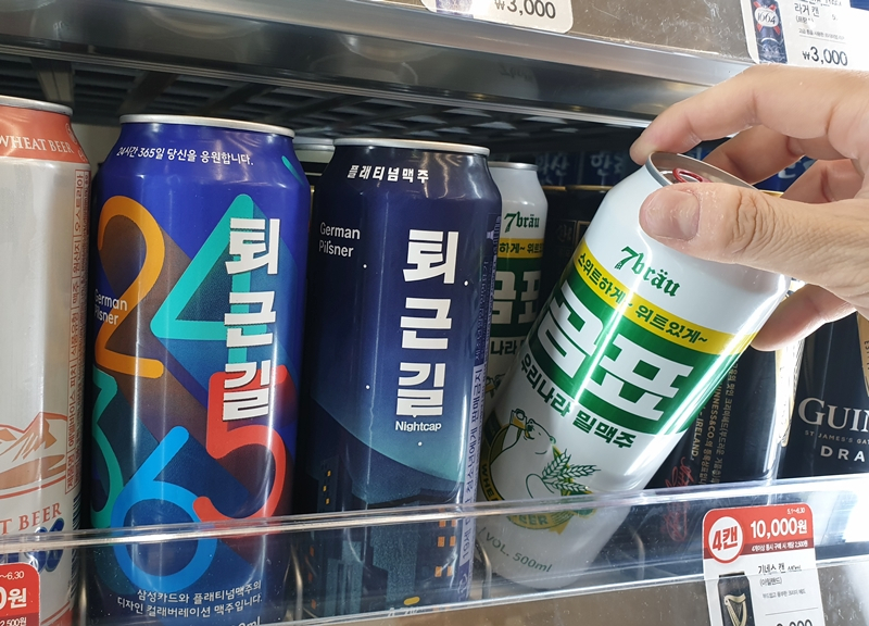 CU 곰표 밀맥주 [사진제공=CU]