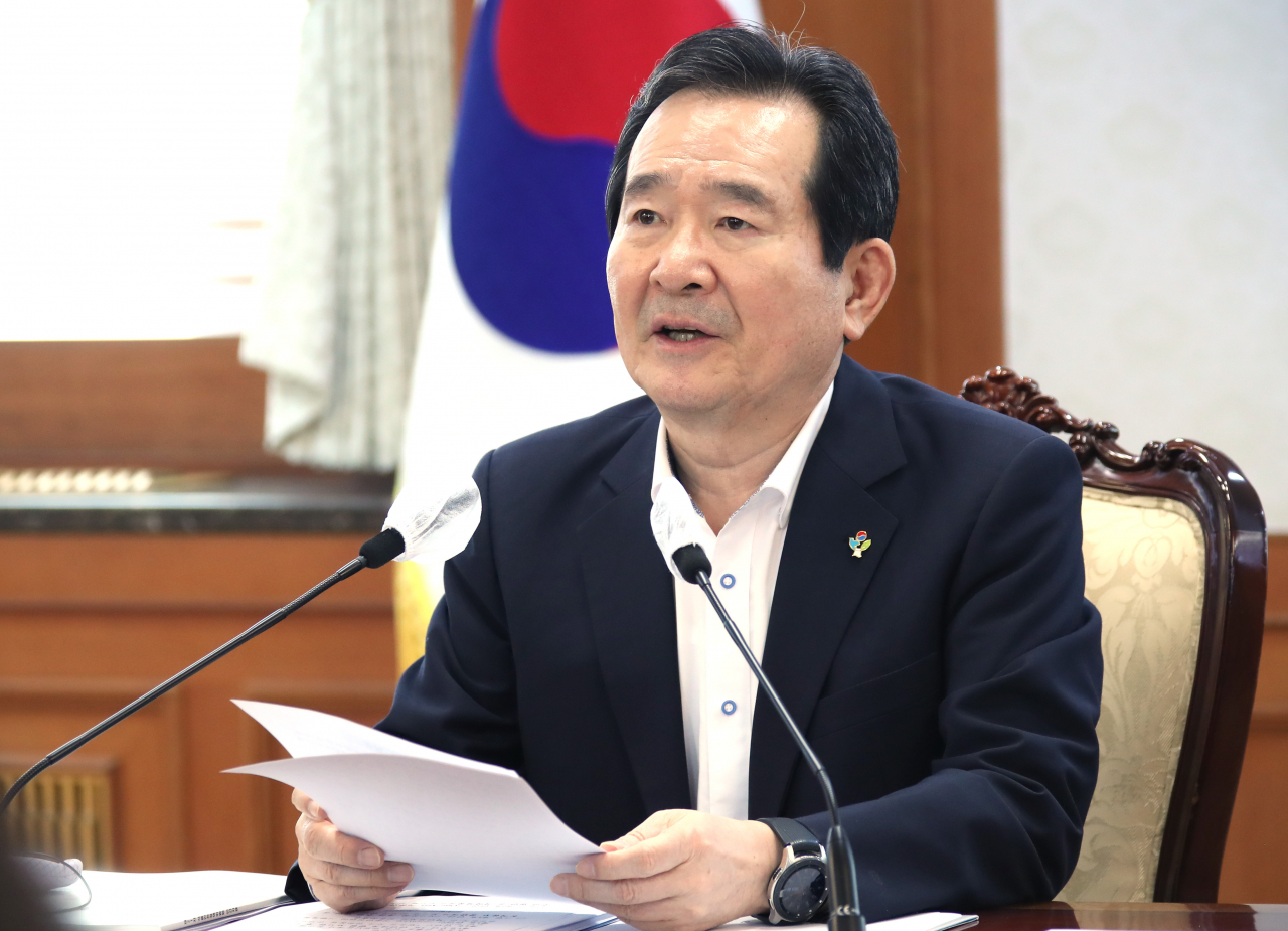 정세균 국무총리가 9일 정부서울청사에서 열린 식품안전정책위원회를 주재하며 발언하고 있다.［연합］