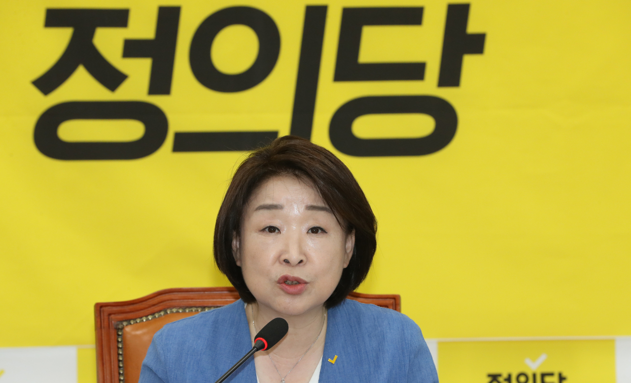 심상정 정의당 대표가 8일 오전 서울 여의도 국회에서 열린 상무위원회에서 발언하고 있다. [연합]