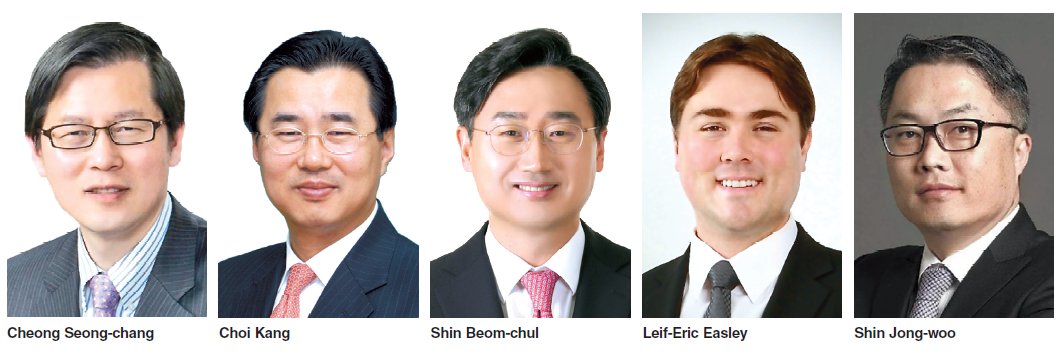 Experts discuss the ramifications of North Korea's latest push to disconnect all inter-Korean communication channels.