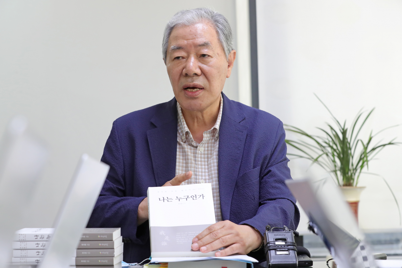 이경재 변호사 [연합]