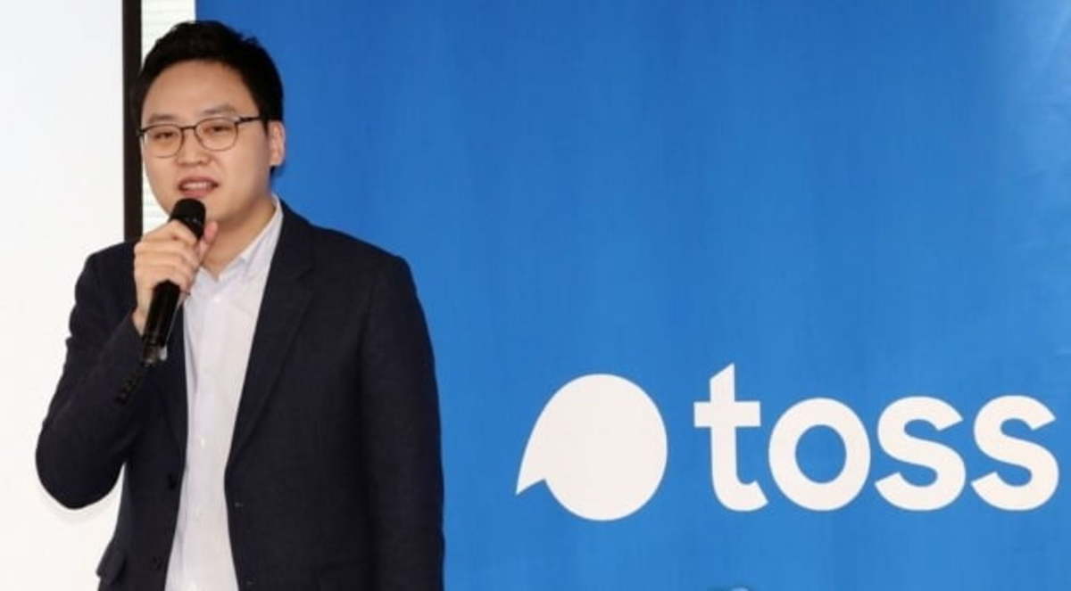 Viva Republica CEO Lee Seung-gun (Yonhap)