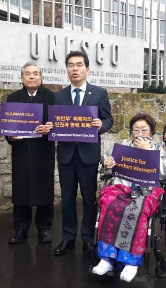 양기대 의원 페북 캡처.