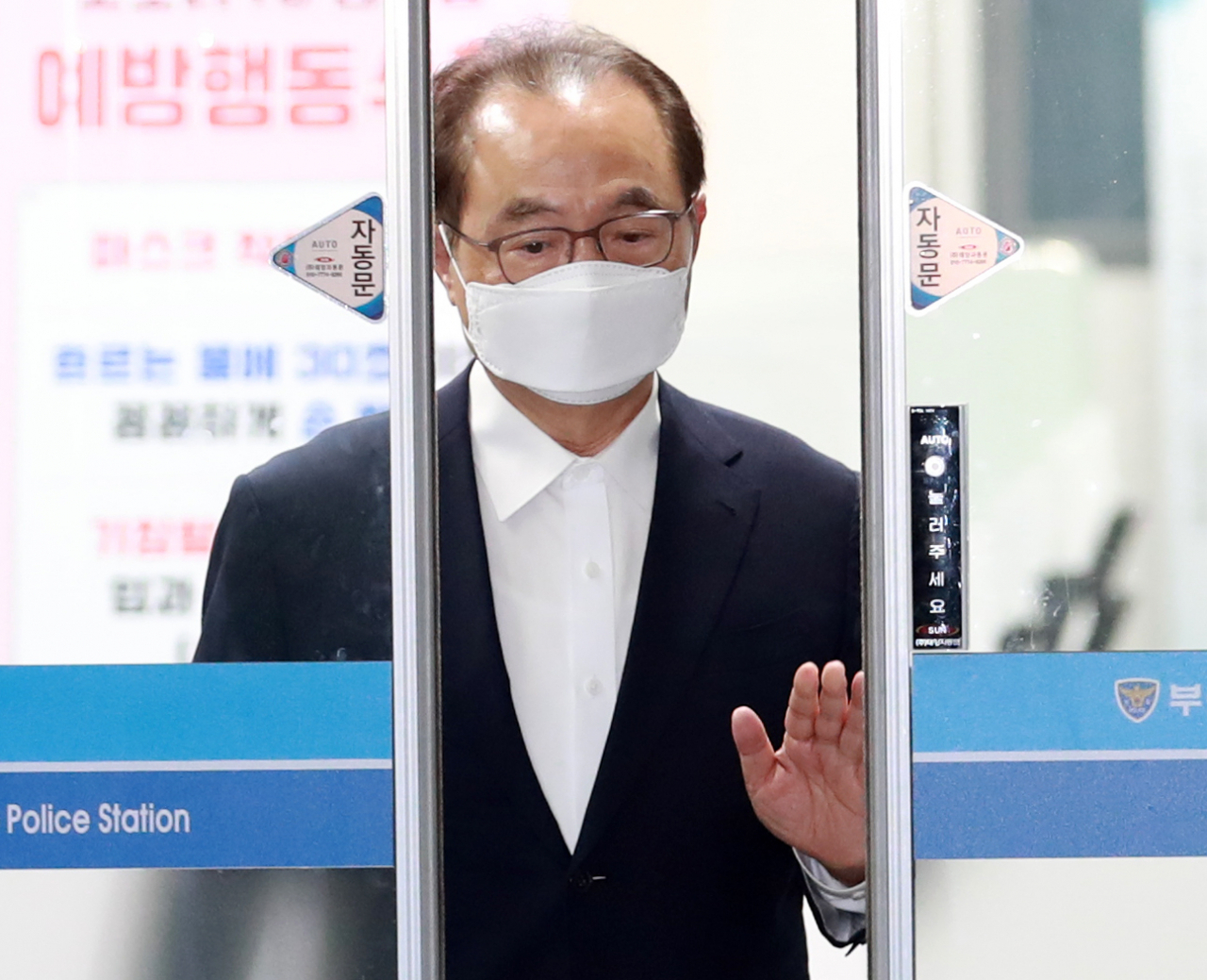 [연합]