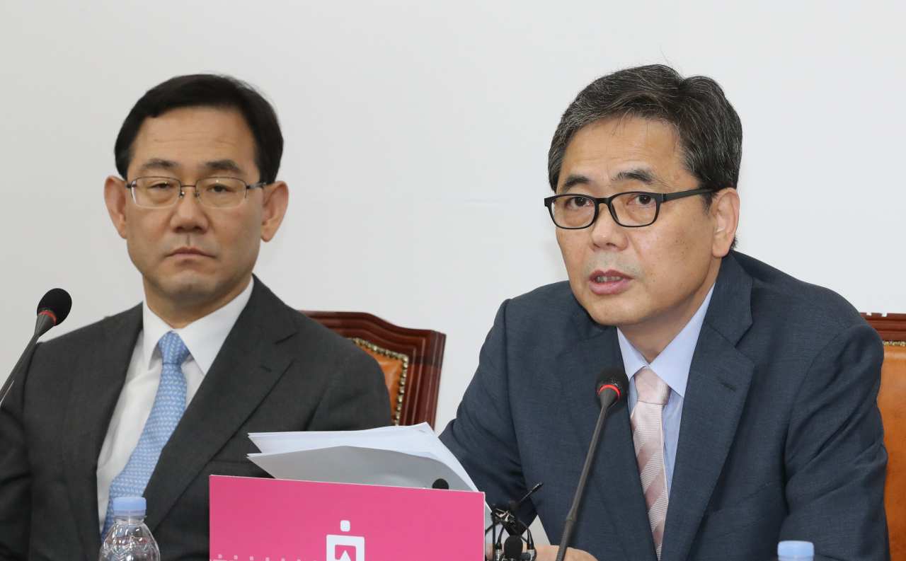 곽상도 미래통합당 의원. [연합]