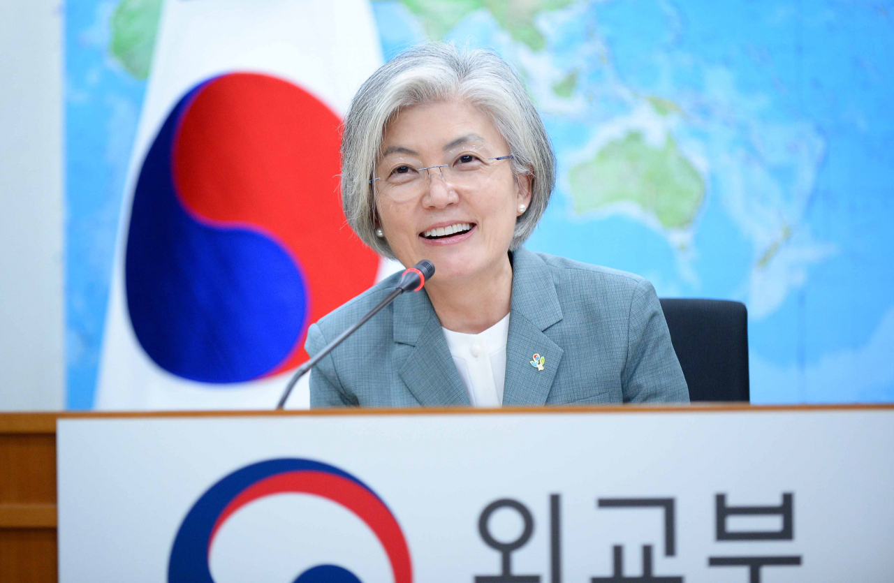 강경화 외교부 장관 [외교부 제공]