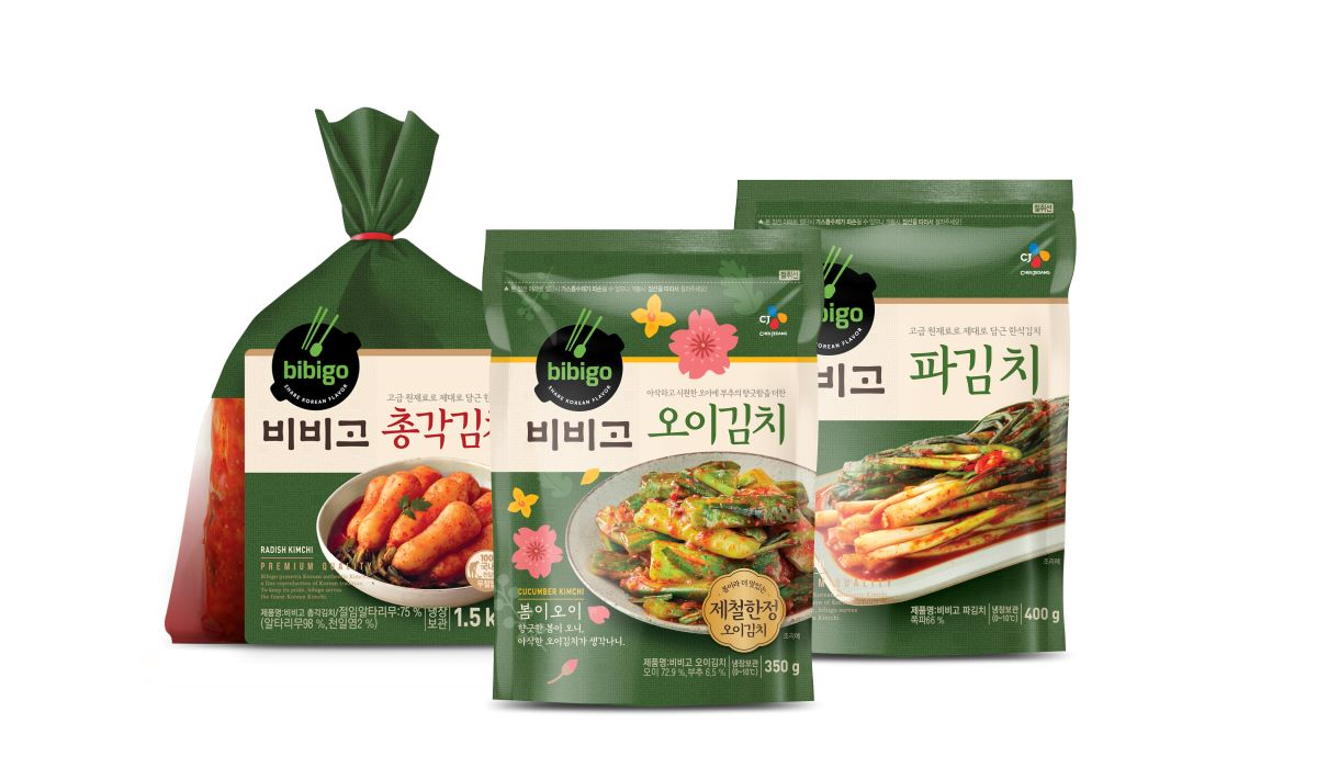 비비고 별미김치 제품들 [제공=CJ제일제당]