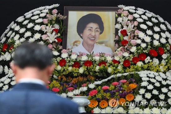 이희호 여사 추도식. [연합뉴스]