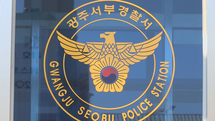 [연합]