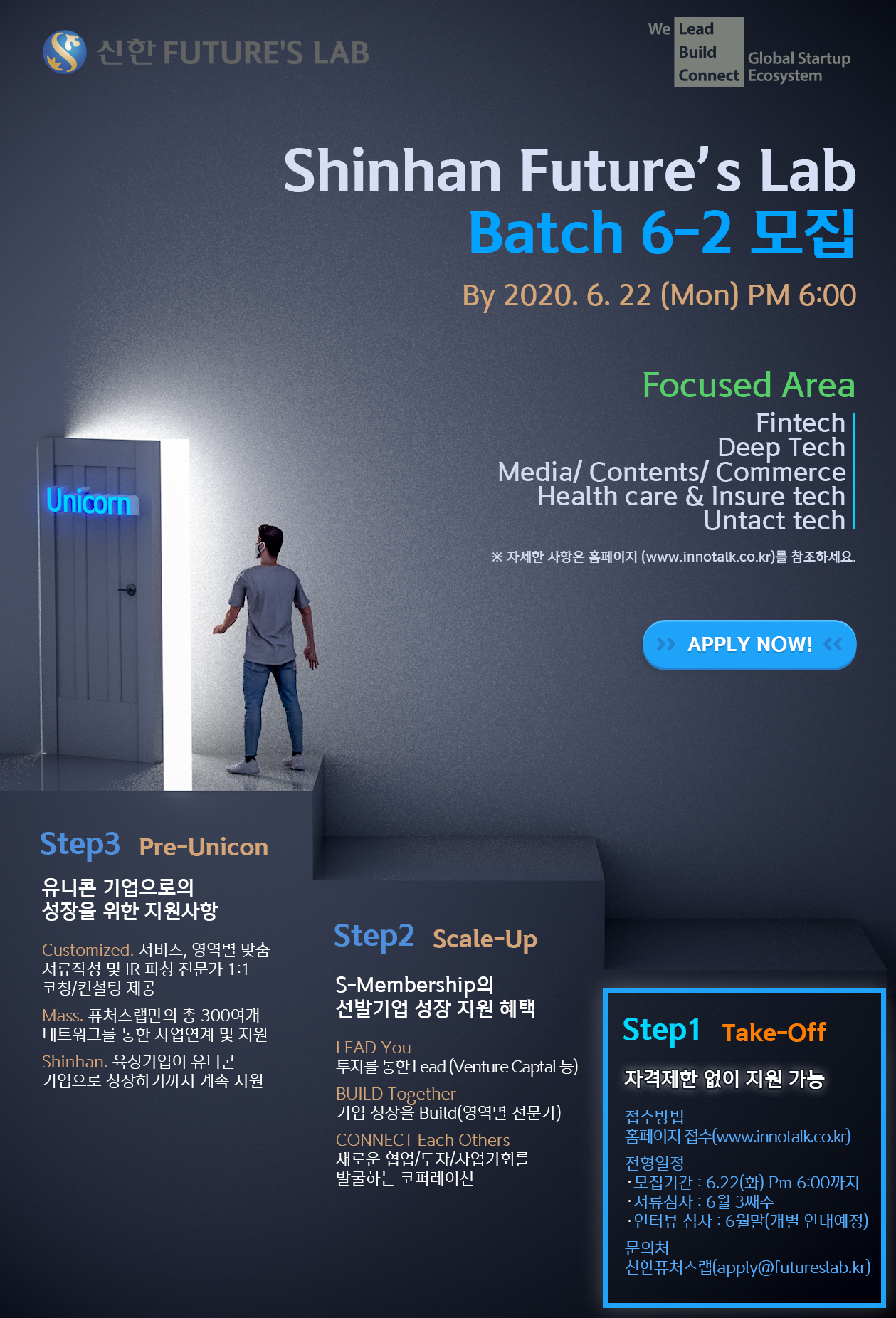 신한은행 제공