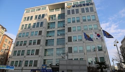 부산진경찰서 [연합]