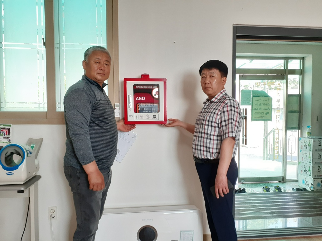 이천시는 신둔면 28개 경로당에 자동심장충격기 설치했다. [이천시 제공]