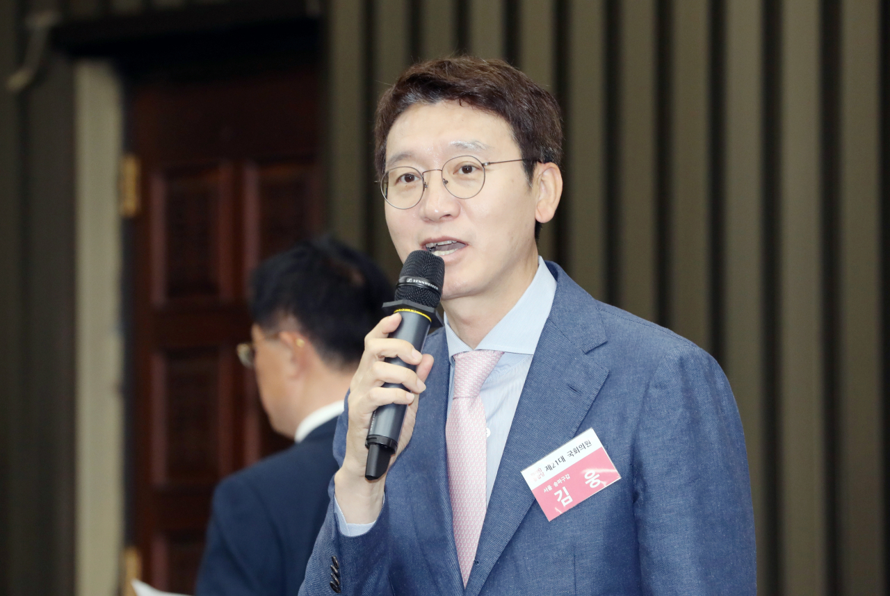 김웅 미래통합당 의원. [연합]