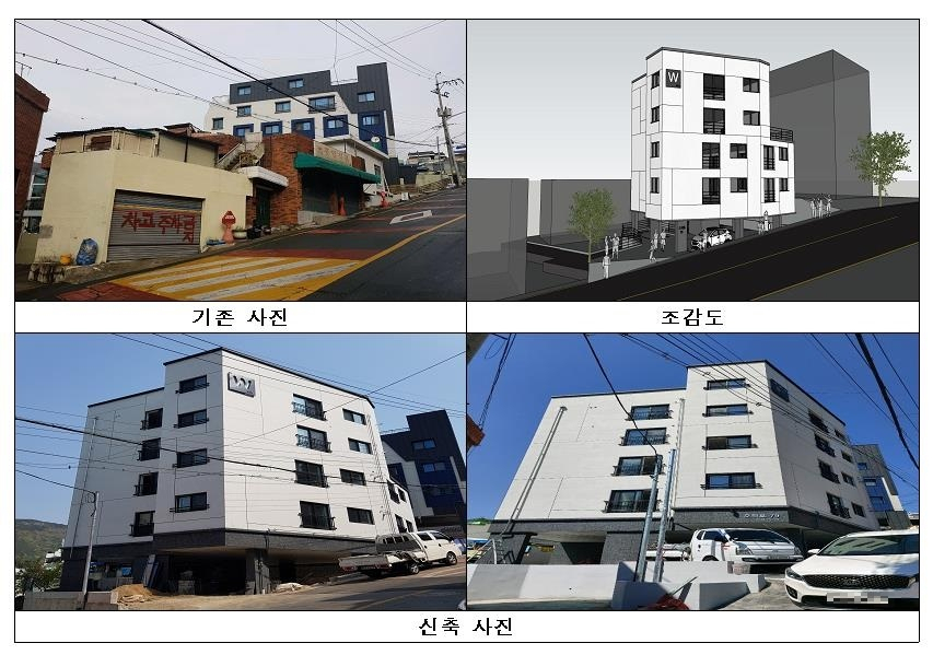 부산 괴정동 사업지 현장 사진 [국토교통부 제공]