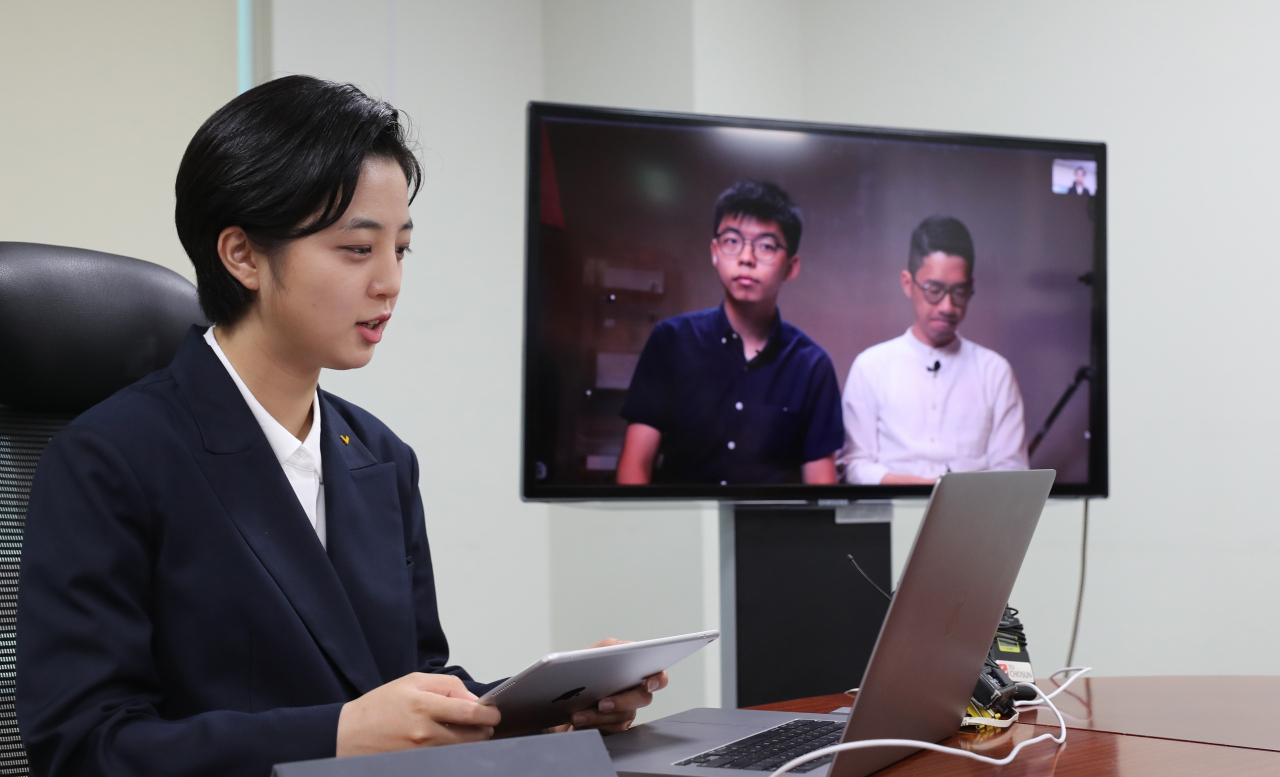 류호정 정의당 의원 [연합]