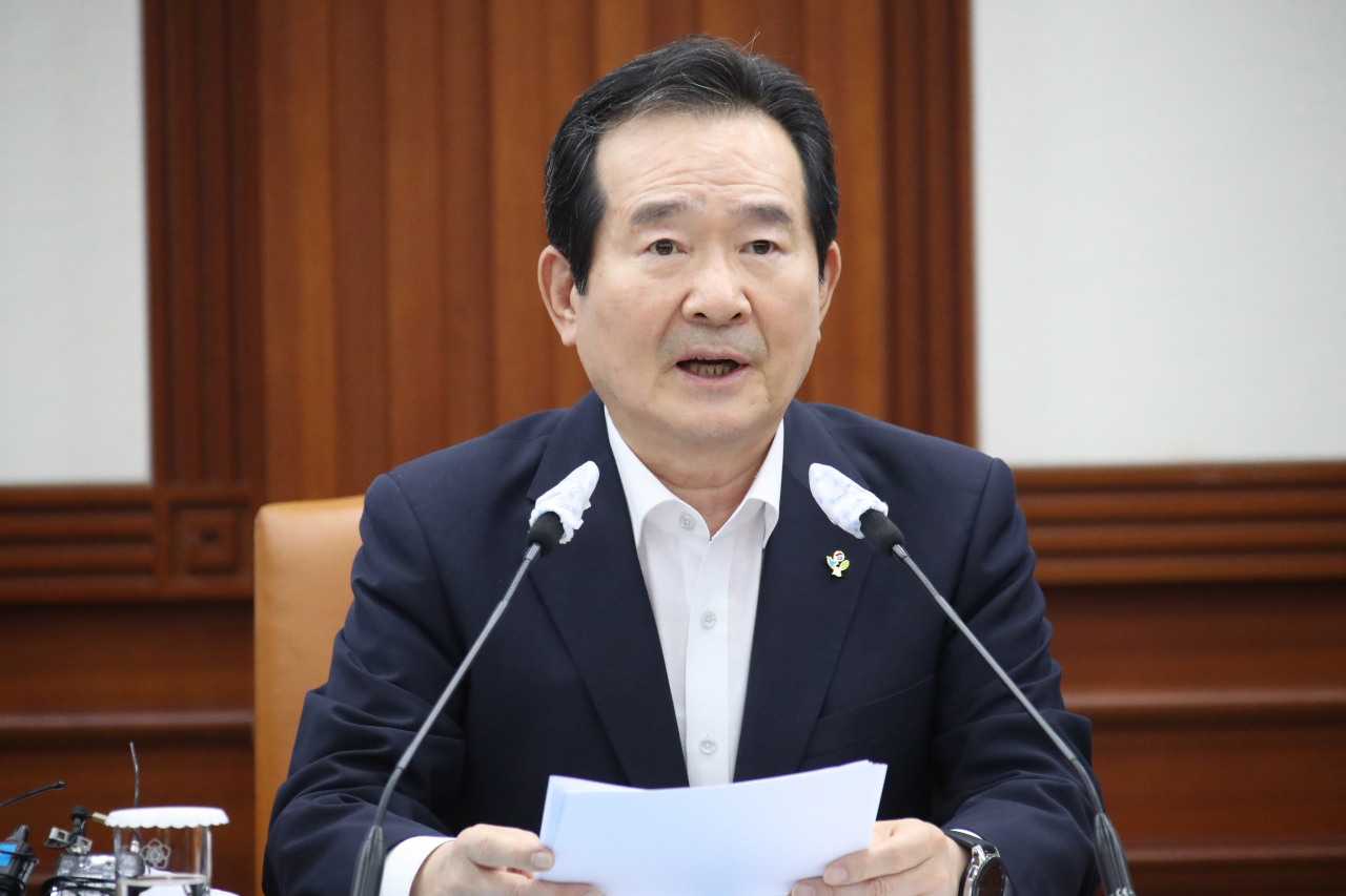정세균 국무총리가 10일 정부서울청사에서 열린 확대무역전략조정회의를 주재하고 있다. [연합]