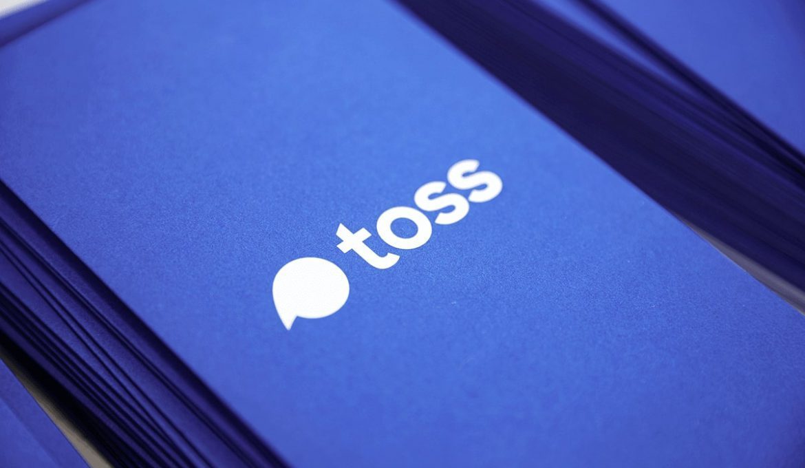 Viva Republica’s money transfer app Toss. (Viva Republica)