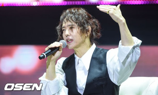 [OSEN]