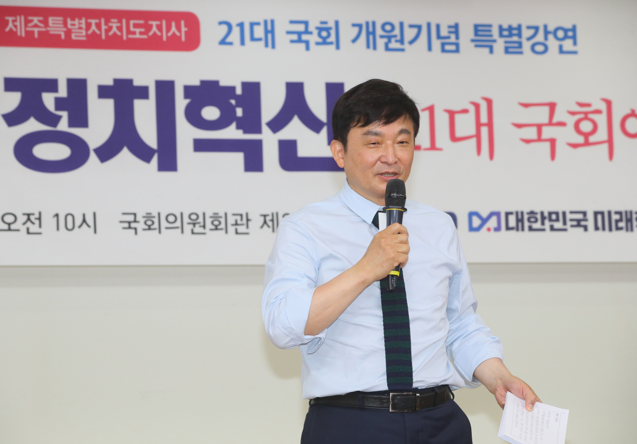 원희룡 제주지사. [연합]