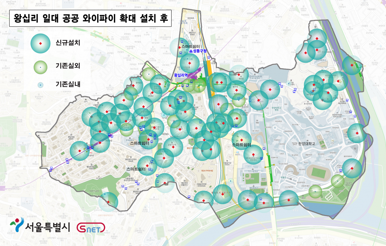 왕십리 일대 공공 와이파이가 설치된 곳을 표시한 지도. [성동구 제공]
