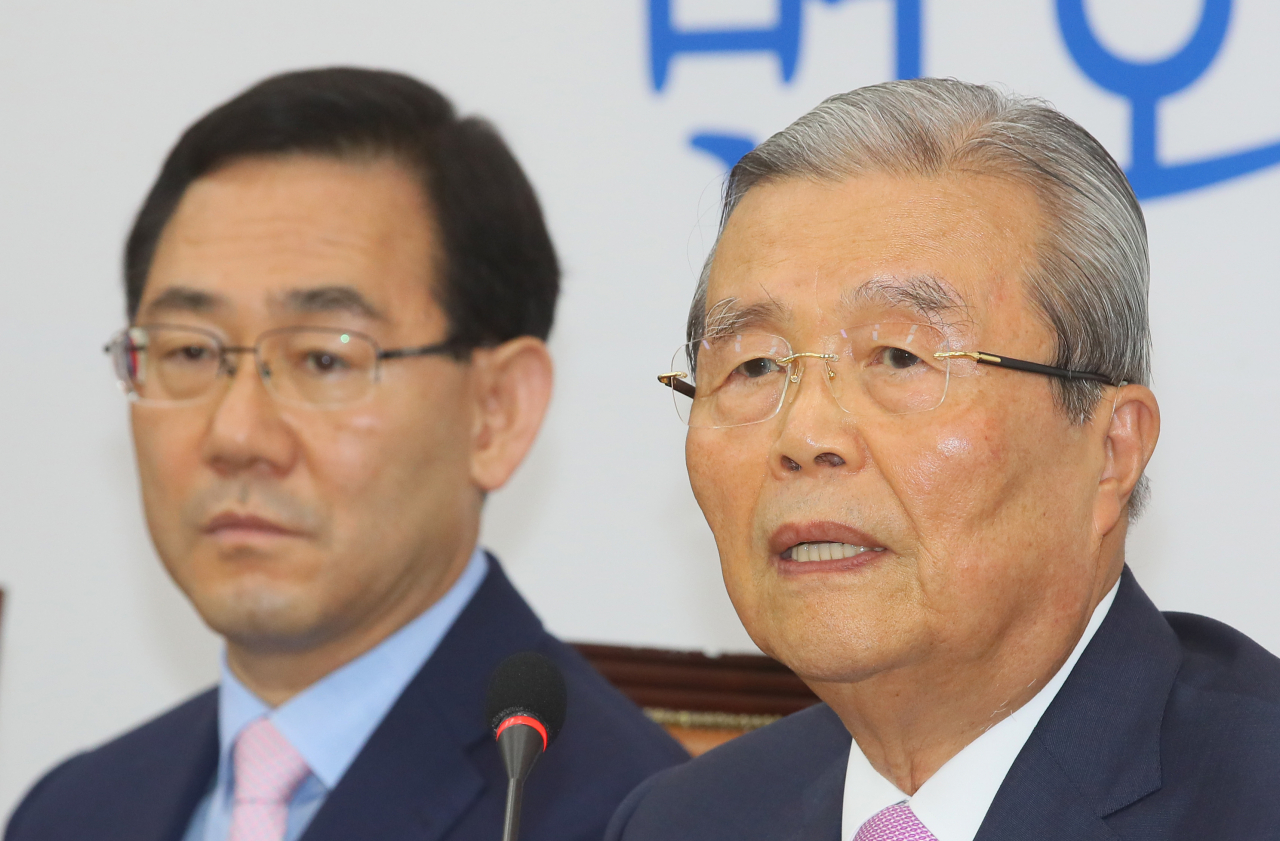 김종인 미래통합당 비상대책위원장이 11일 국회에서 열린 비상대책위원회의에서 발언하고 있다. [연합]