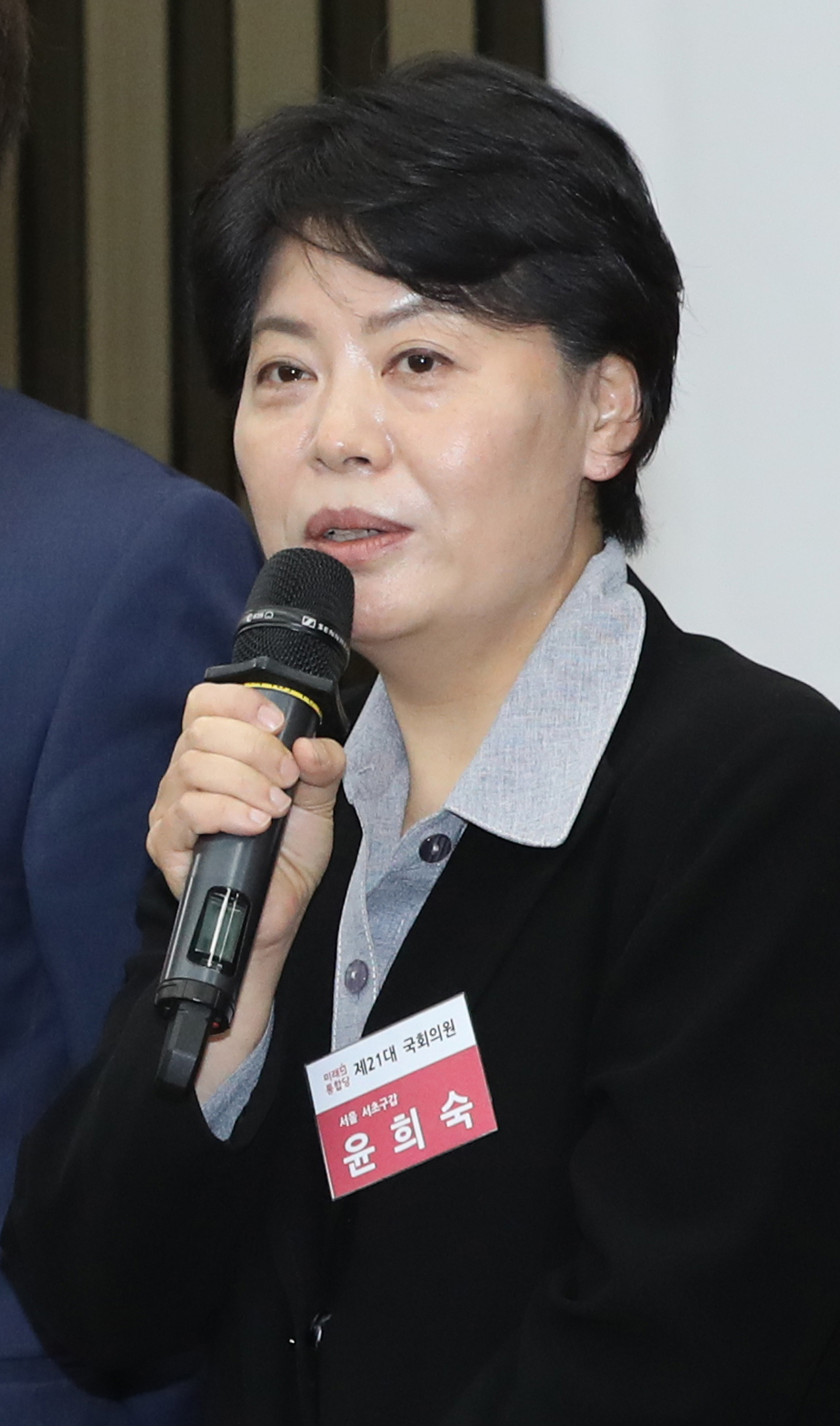 윤희숙 미래통합당 의원. 연합뉴스
