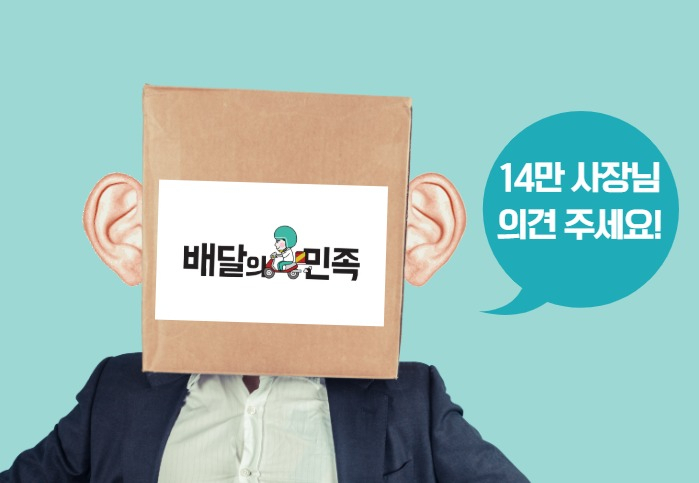 이미지=채상우 기자