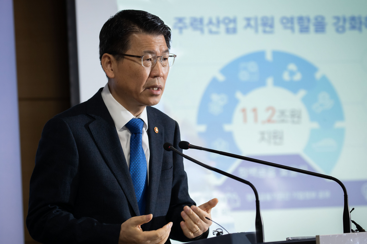 [사진=은성수 금융위원장]