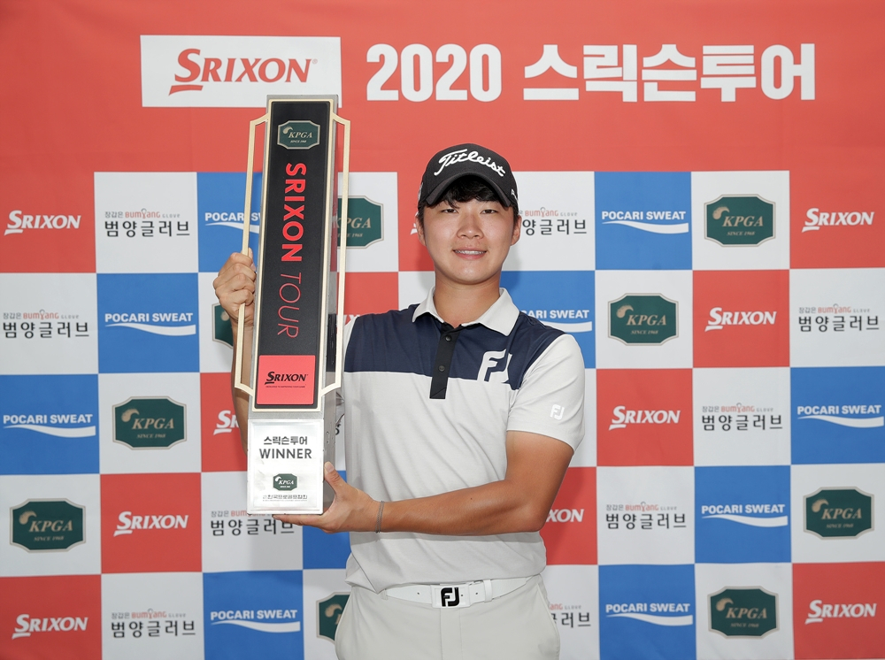 2020 스릭슨투어 2회대회 우승자 김동민
