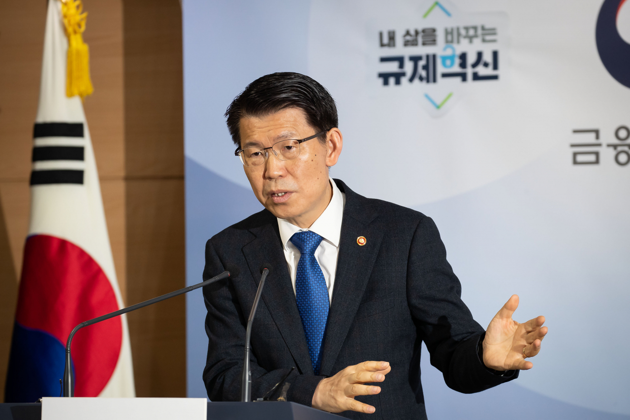 [사진=은성수 금융위원장]