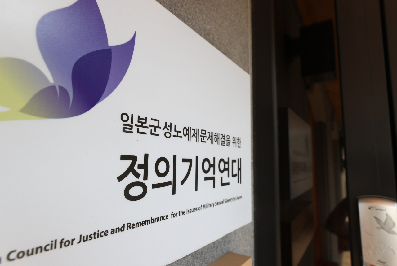 [연합]
