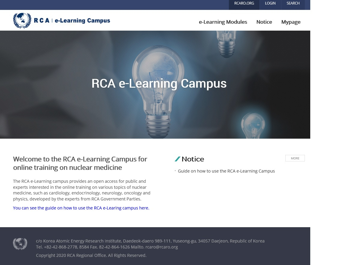 RCA 핵의학 이러닝 캠퍼스.[RCA사무국 제공]