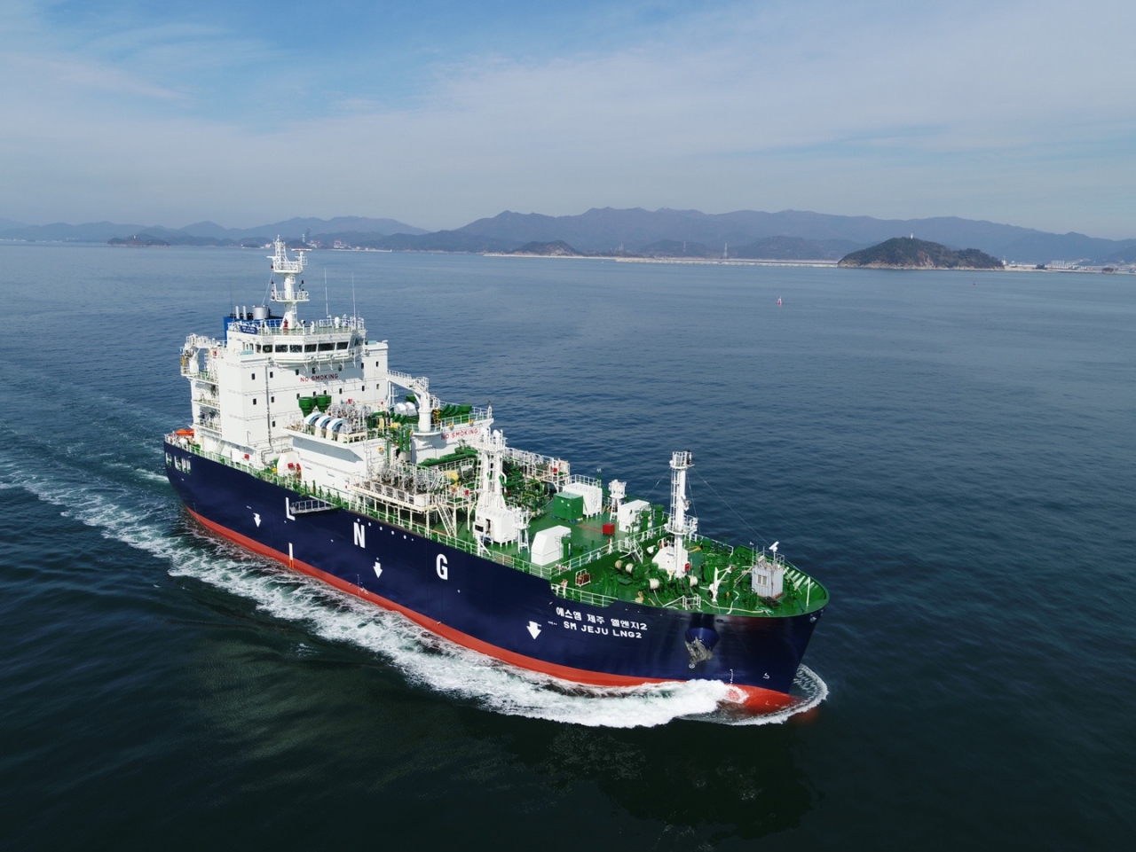 통영기지와 제주기지를 오가는 ‘SM JEJU LNG 2호’ [한국가스공사 제공]