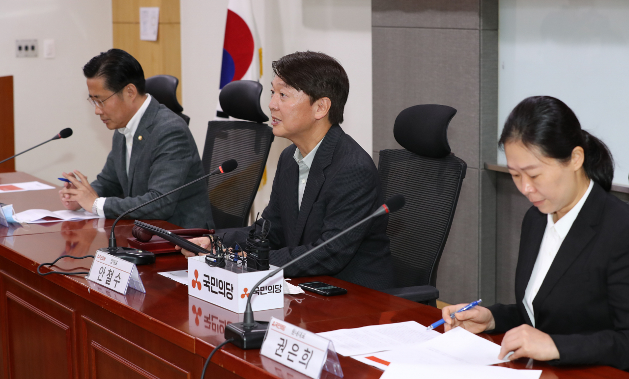안철수 국민의당 대표가 12일 오전 서울 여의도 국회 의원회관에서 열린 최고위원회의에서 발언하고 있다. [연합]