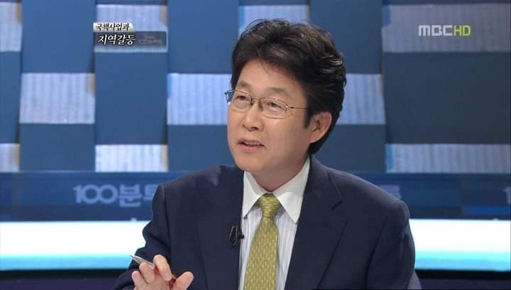 조명래 장관이 지난 2011년 5월 단국대 교수로 재직하면서 ‘MBC 100분 토론’에 출연해 국책사업 갈등 해법에 관한 토론을 하고 있다. [환경부 제공]