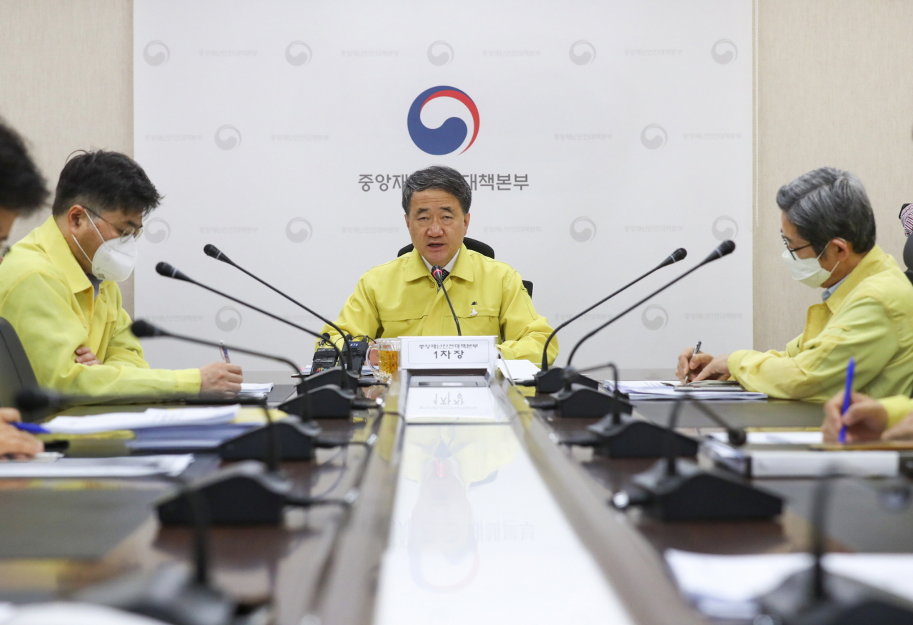 Heatlh Minister Park Neung-hoo (Health Ministry)